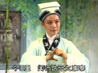 越剧【胭脂】全本唱段合集 越剧【胭脂】全本唱段合集
