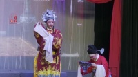 越剧【康王告状】全剧 全部字幕 嵊州越艺越剧团 越剧【康王告状】全剧 全部字幕 嵊州越艺越剧团