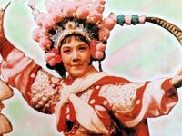 越剧【三看御妹】全剧 越剧【三看御妹】全剧