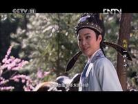 越剧【一钱太守】全剧 越剧【一钱太守】全剧