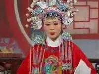 越剧【顺治出家】上集 越剧【顺治出家】上集