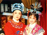 越剧【真假驸马】全剧 上海越剧院 越剧【真假驸马】全剧 上海越剧院