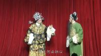 越剧【孟丽君】全剧 全部字幕 诸暨越剧团 越剧【孟丽君】全剧 全部字幕 诸暨越剧团