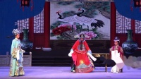 越剧【金殿认子】第五场 越剧【金殿认子】第五场