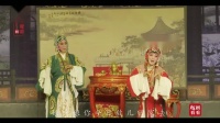 越剧【碧玉簪】全剧 全部字幕 嵊州市越剧团 越剧【碧玉簪】全剧 全部字幕 嵊州市越剧团