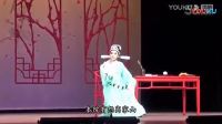 越剧【女驸马】明星版 越剧【女驸马】明星版