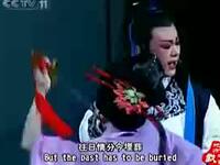 越剧【心比天高】全剧 越剧【心比天高】全剧