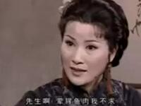 越剧【大年三十】全剧 越剧【大年三十】全剧