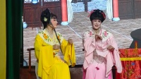 越剧【王老虎抢亲寄闺】椒江云宵文艺沙龙演出队走进梁湖桥 越剧【王老虎抢亲寄闺】椒江云宵文艺沙龙演出队走进梁湖桥