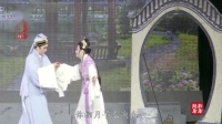 越剧【红丝错】全剧 全部字幕 诸暨越剧团 越剧【红丝错】全剧 全部字幕 诸暨越剧团