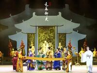 越剧【走马御史】全剧 宁波小百花越剧团演出 越剧【走马御史】全剧 宁波小百花越剧团演出
