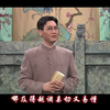 越剧【舞台姐妹】全剧(高清剧场版) 越剧【舞台姐妹】全剧(高清剧场版)