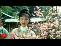 越剧【唐伯虎与沈九娘】 越剧【唐伯虎与沈九娘】