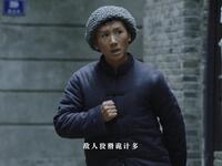 越剧小戏【自古英雄出少年】 越剧小戏【自古英雄出少年】