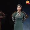 越剧【枫叶如花】全剧 越剧【枫叶如花】全剧