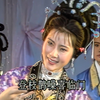 越剧电视剧【司马相如与卓文君】全剧 越剧电视剧【司马相如与卓文君】全剧