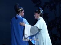 越剧【走马御史】全剧 宁波小百花越剧团演出 越剧【走马御史】全剧 宁波小百花越剧团演出