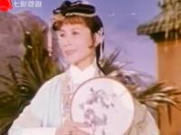 越剧【张生与崔莺莺】 越剧【张生与崔莺莺】
