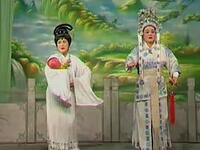 越剧【青楼母子情】上集 越剧【青楼母子情】上集