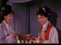 越剧电影【五女拜寿】1984浙江小百花 越剧电影【五女拜寿】1984浙江小百花