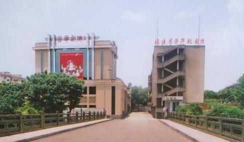 芳华越剧团 芳华越剧团