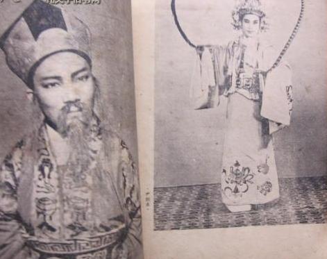 春光越剧团 春光越剧团