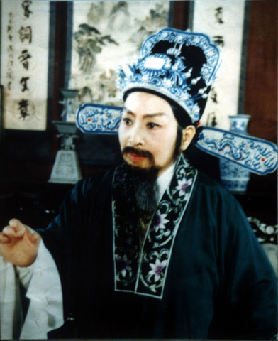 著名越剧演员-商芳臣 著名越剧演员-商芳臣