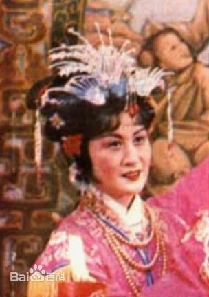 著名越剧演员-钱世娥 著名越剧演员-钱世娥