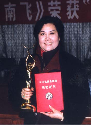 著名越剧演员-张蓉桦 著名越剧演员-张蓉桦