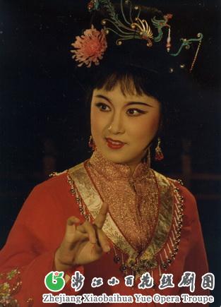 著名越剧演员-吴洁
