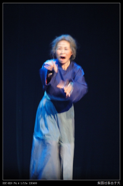 著名越剧演员-徐秋霞 著名越剧演员-徐秋霞