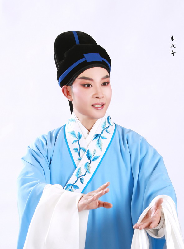 著名越剧演员-朱汉奇 著名越剧演员-朱汉奇