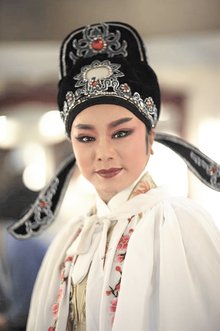 著名越剧演员-陈丽珍 著名越剧演员-陈丽珍