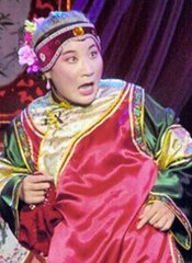 著名越剧演员-魏小梅 著名越剧演员-魏小梅