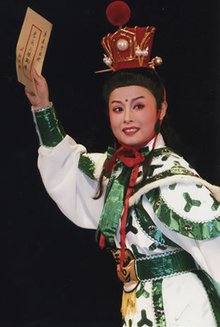 著名越剧演员-王明君 著名越剧演员-王明君
