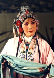 著名越剧演员-张琴娟 著名越剧演员-张琴娟